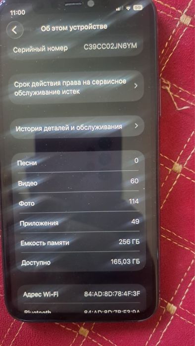 СРОЧНО!Iphone 11PRO 256GB 100% 50.000