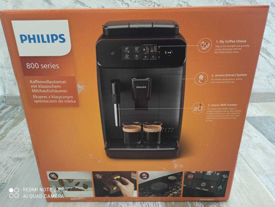 Kафе машина, Philips, Series 800 EP0820/00, С пенообразувател за мляко