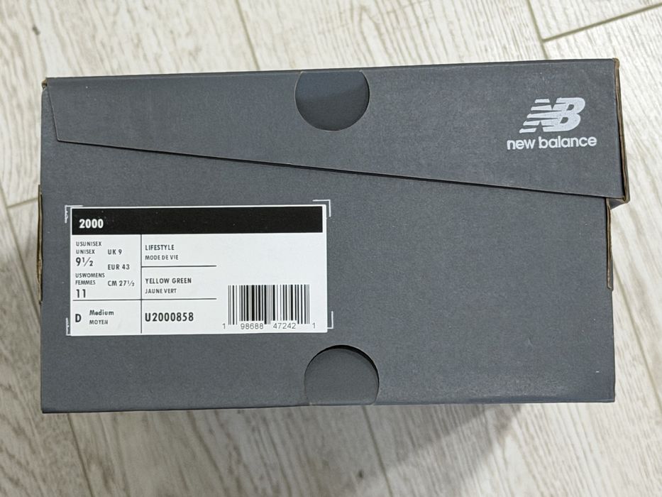 Кроссовки New Balance Abzorb 2000