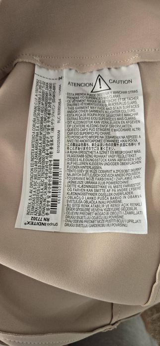 Нов. Дамски елек от изкуствен велур на   Zara