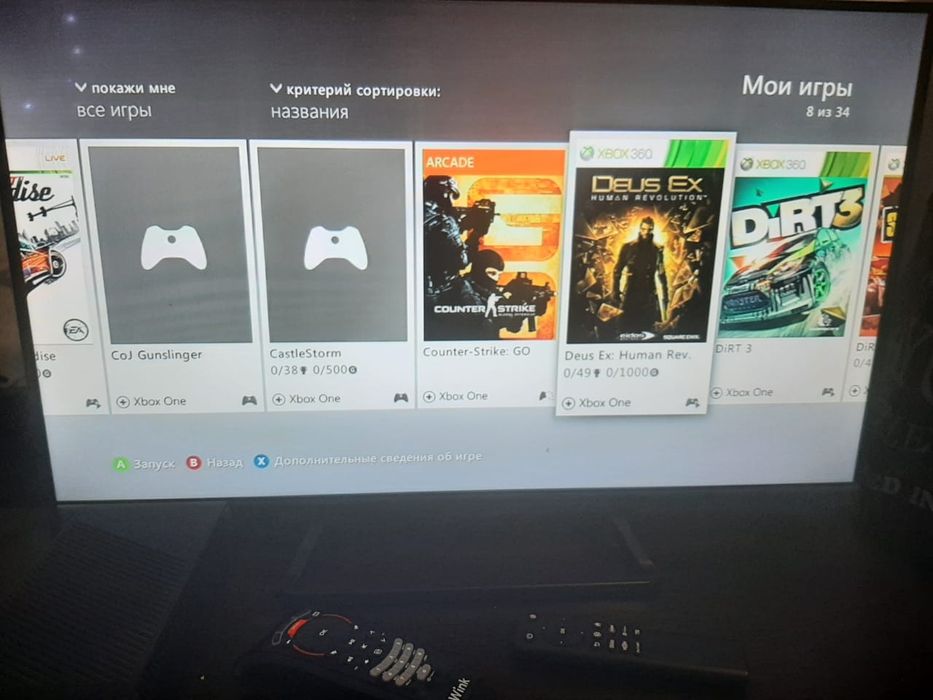 XBOX 360 в хорошем состоянием