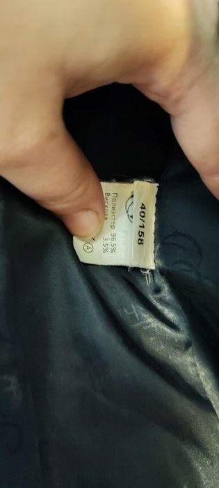 Продам школьную форму
