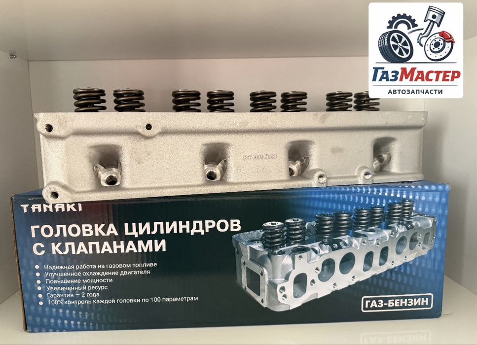 Головка блока 4216 TANAKI