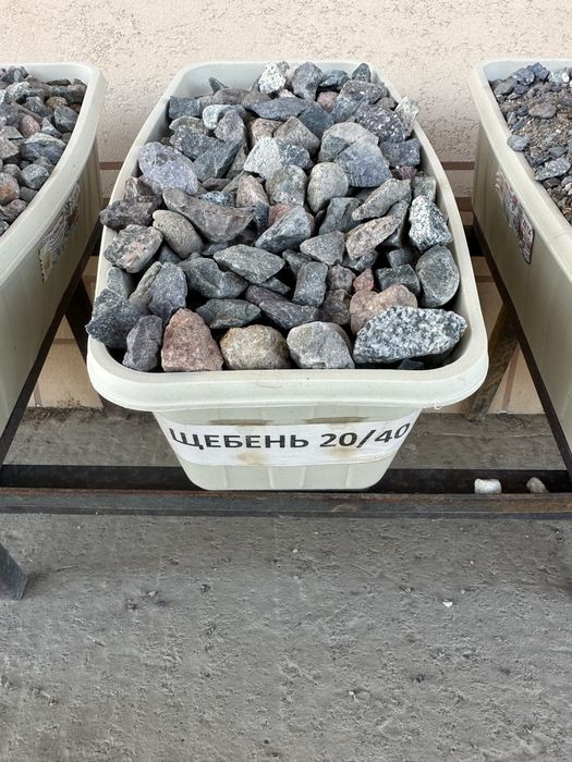 Доставка сыпучего материала