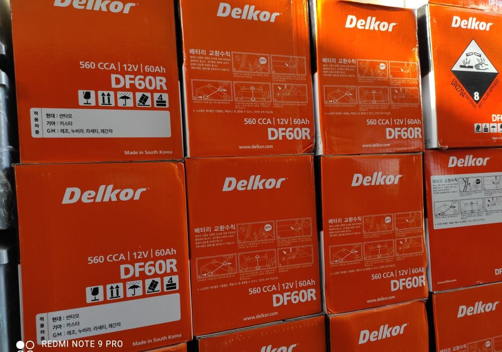 Аккумуляторы Delkor 40 AhLR.Производство Ю.Корея.Гарантия,качество.