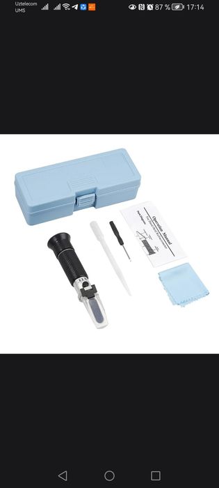 Refraktometr Рефрактометр 0-20