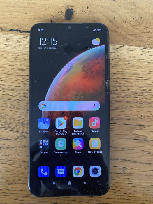 Redmi 9C NFC работещ със спукано стъкло