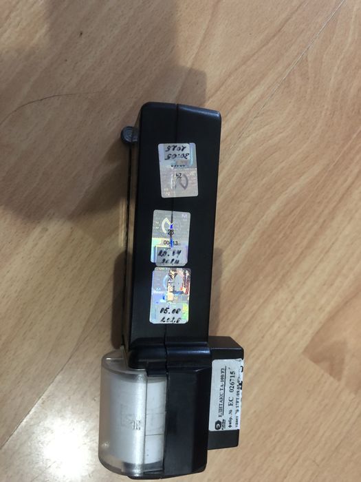 Елитакс таксиметров касов апарат