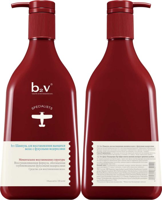 Оптом розницу Бытовая химия