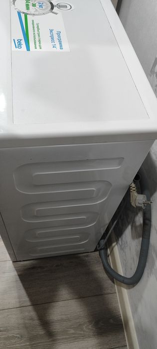 Стиральная машинка автомат