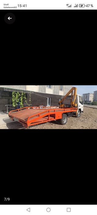 Евакуотор хизмати