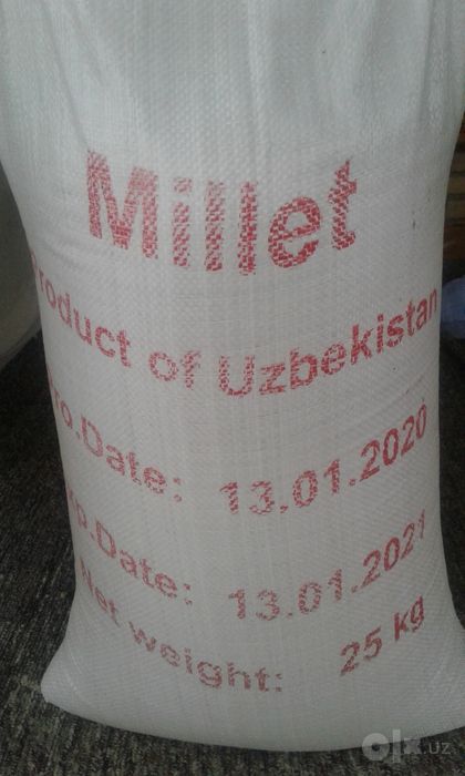 Tariq, taritarixx, Тариқ,просо, millet сотилади