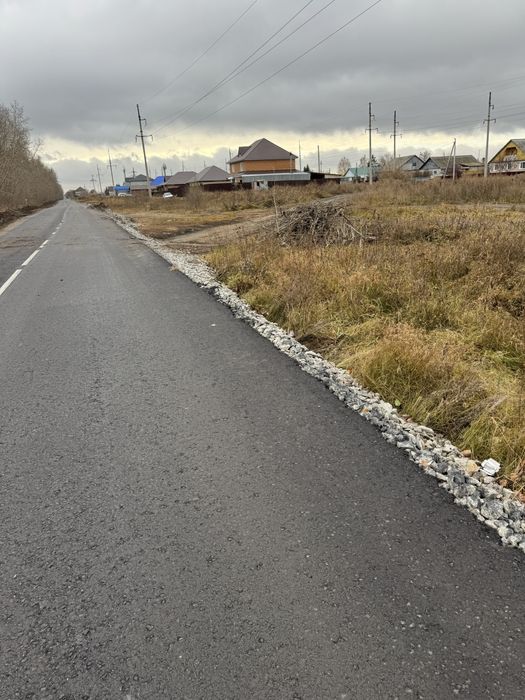 Продам земельный участок