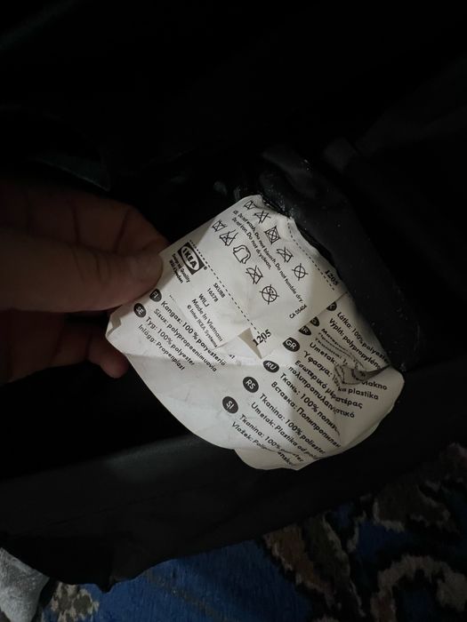 Полка для белья Ikea