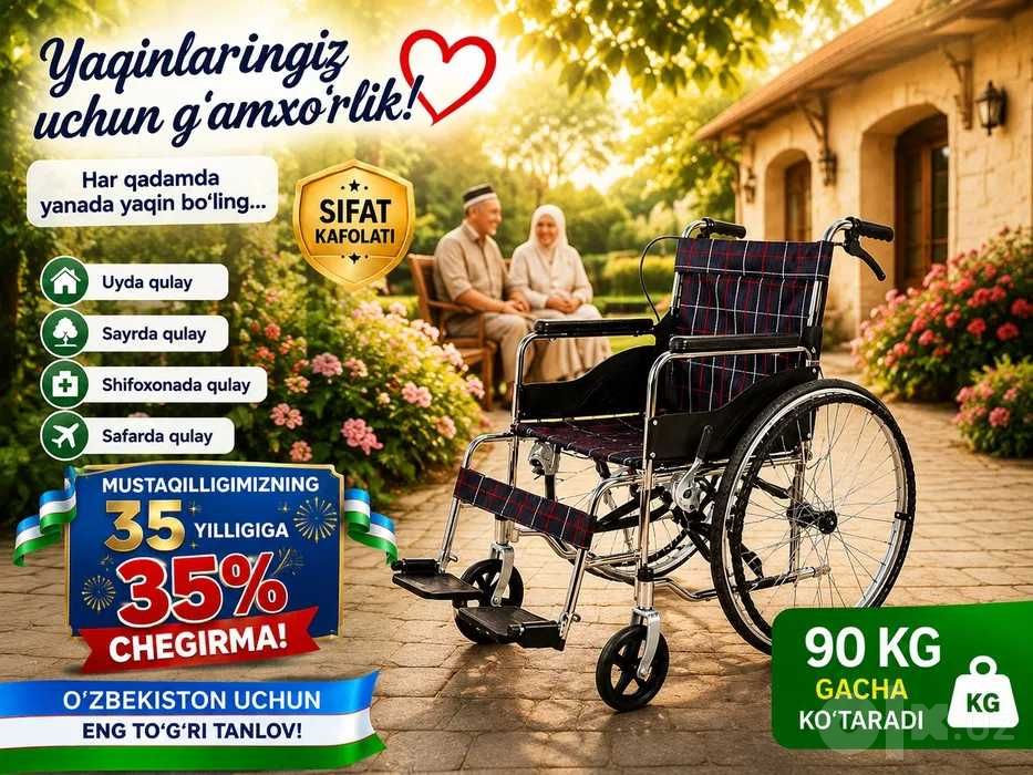 :41  optom va donaga nogironlar aravasi 9