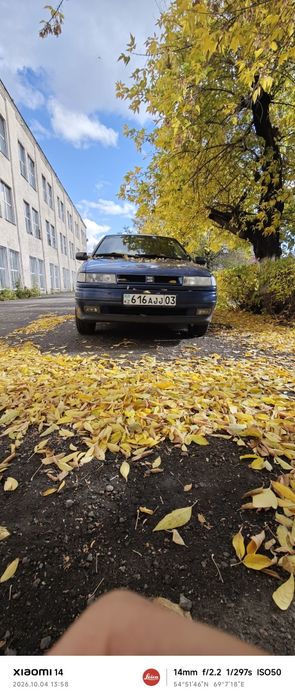 Сиат толедо 1995г