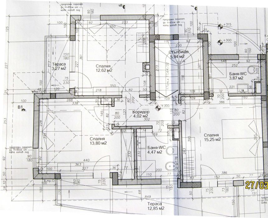 Продава се Парцел в с. Рудник, Област Бургас - 450 кв.м за 32 €/кв.м - Снимка #11