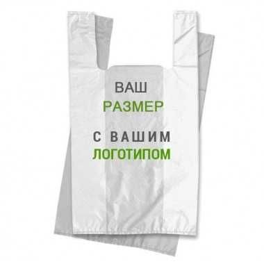 Мусорные  мешки. Различных видов по оптовым ценам.. Доставка.