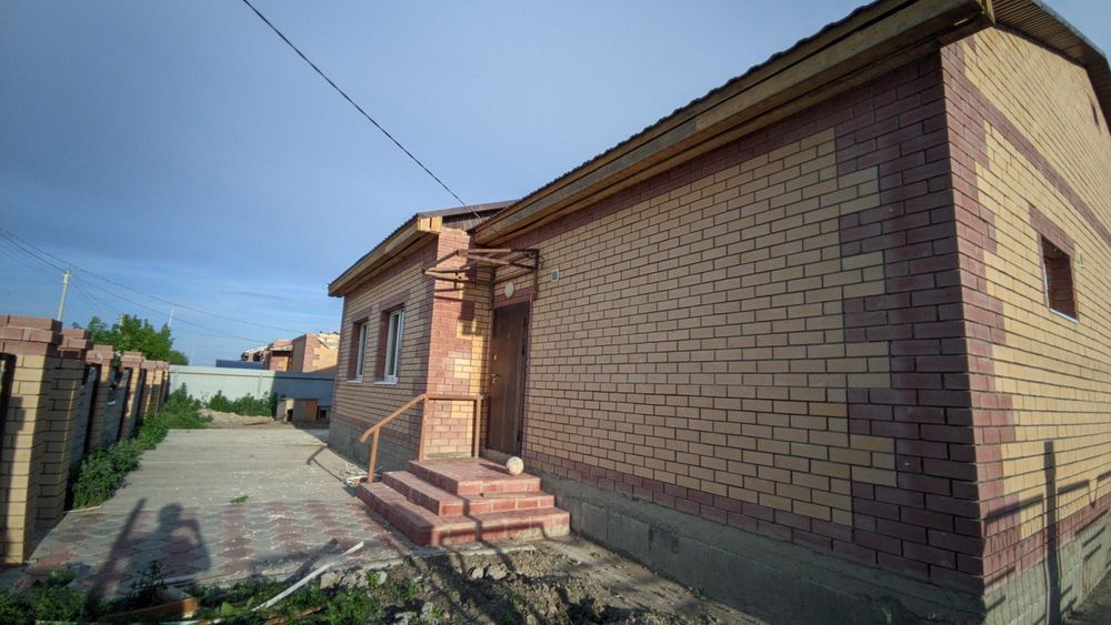 Үй сатылады / Продается дом