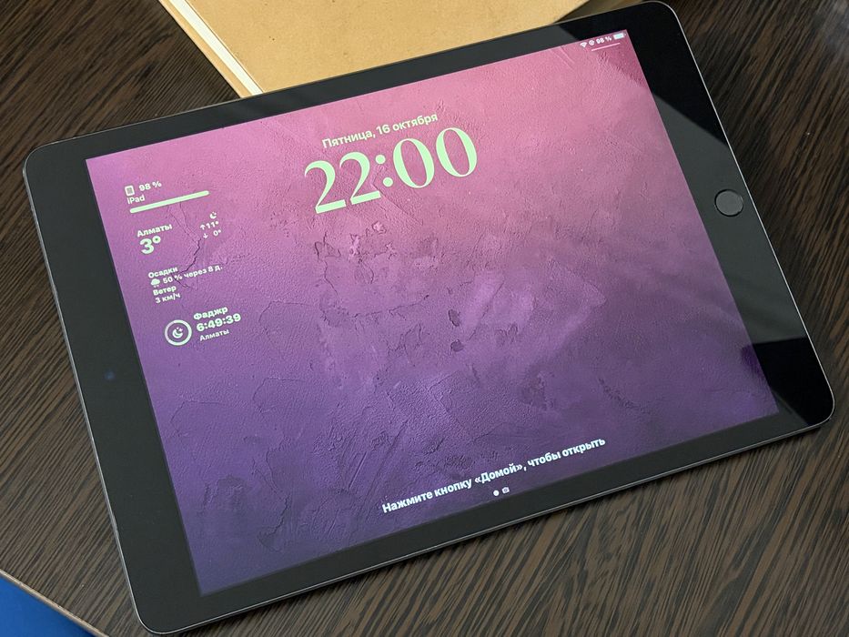 iPad 9 2021 Wi-Fi