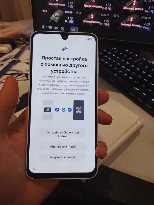 Samsung А26 5G новый