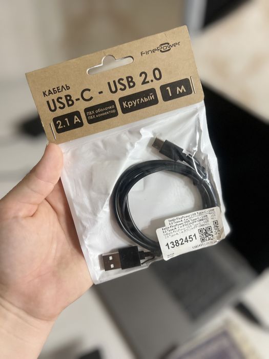 Кабель FinePower USB-C – USB 2.0, 1 метр