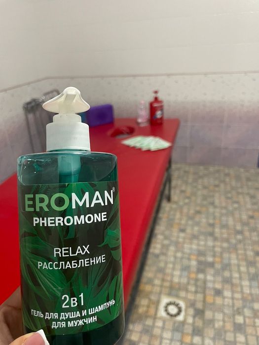 Массаж  пилинг и шугаринг 24/7