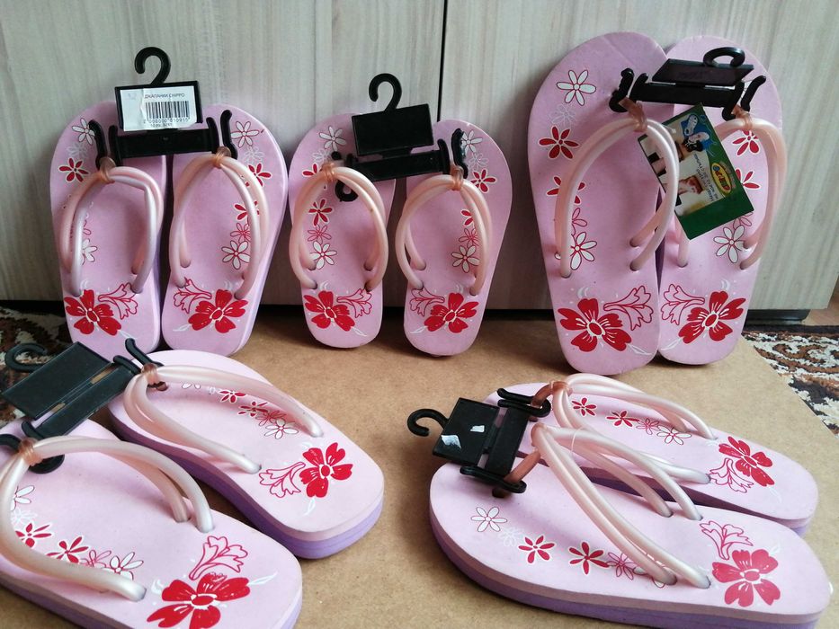 Джапанки различни модели-момче и момиче