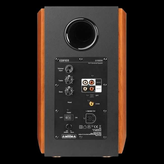 Колонки Edifier S1000W Brown