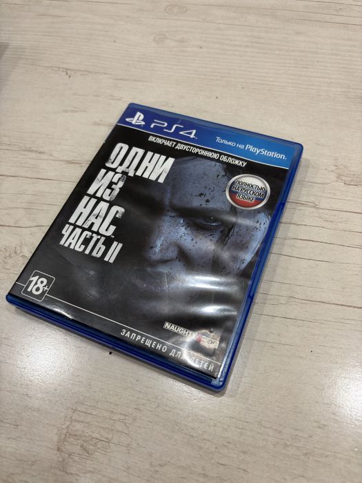 Продаю диски на Playstation 4(PS4)