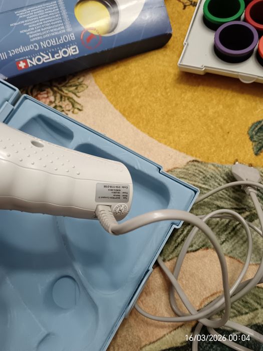 Bioptron compact III cu filtre și stativ