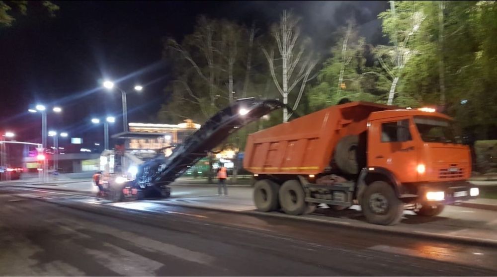 Строительная компания