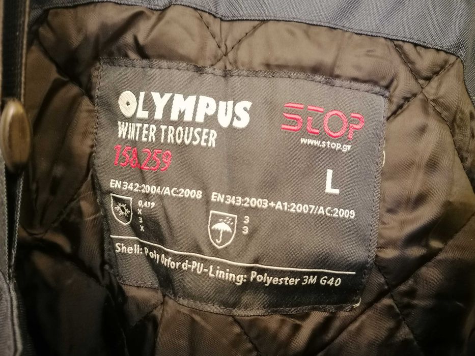 Pantalon salopeta Olympus