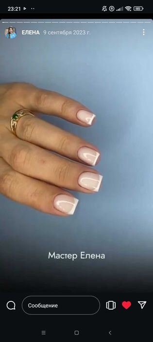 Маникюр, наращивание, педикюр