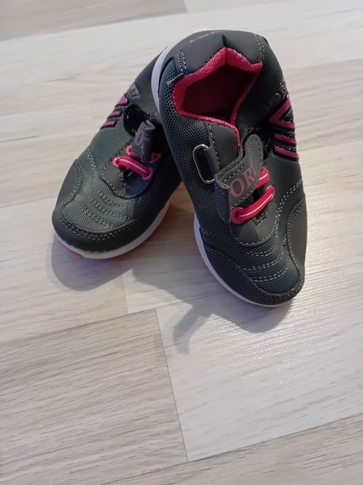 Детски маратонки