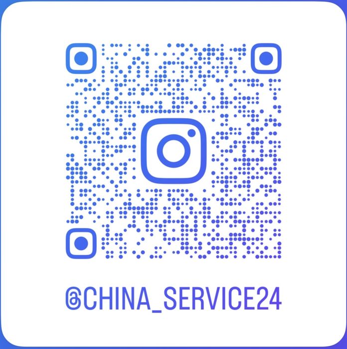 Двигатель , мотор , завод