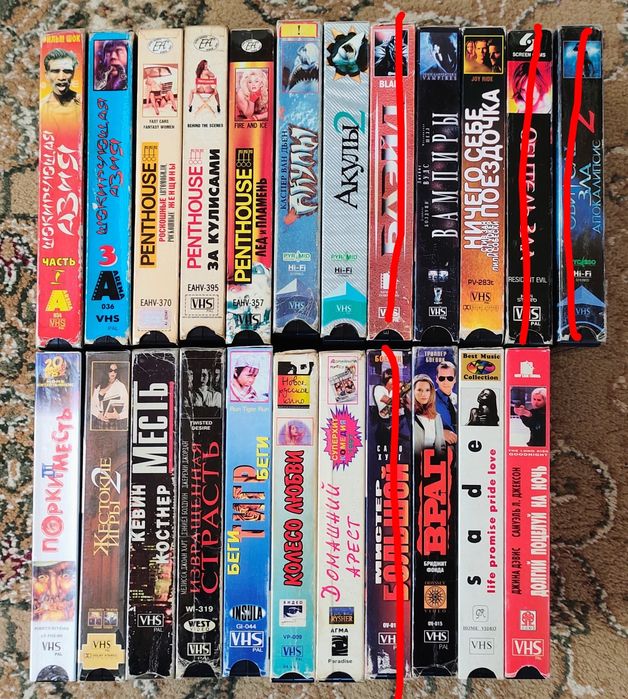 Видеокассеты. Фильмы. VHS