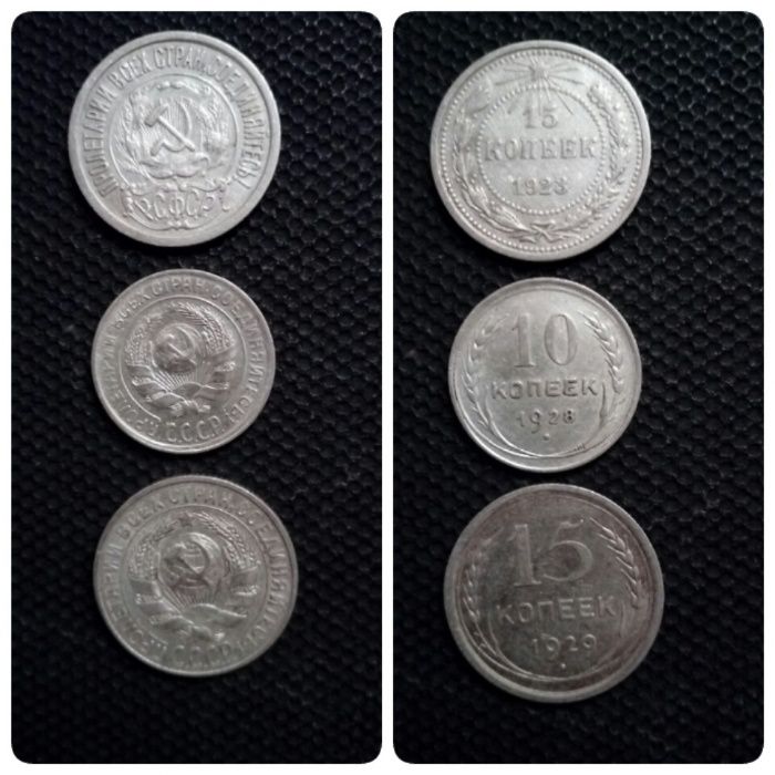 продам манеты разные