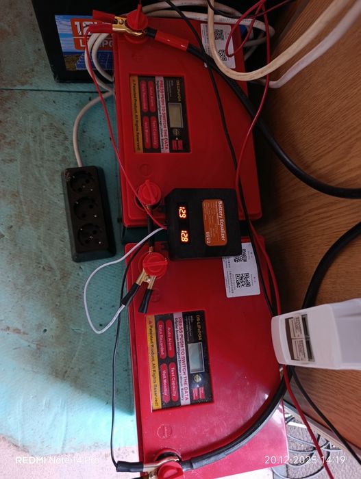 Продавам акумулатор Lifero4 12 волта  100ah.