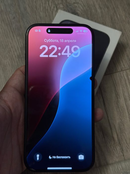 Iphone 16 pro 126гб