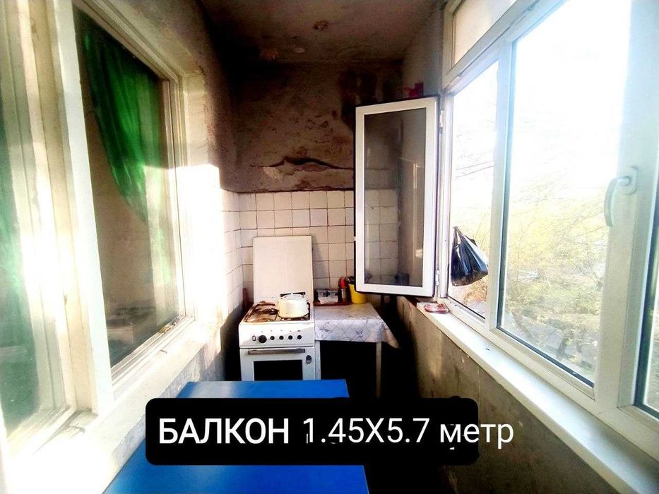 Квартира сотилади 3/4/4 М. Улугбек р ТТЗ-2
