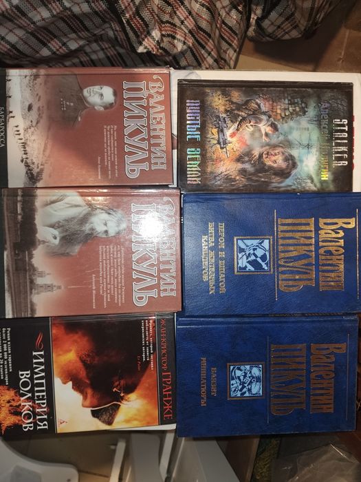 Продаю книги качественные