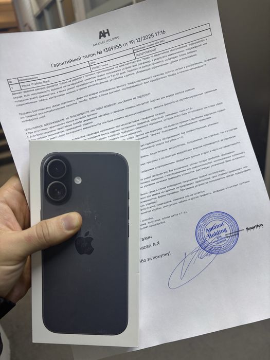 iPhone 17. Запечатанный. Esim. 256.