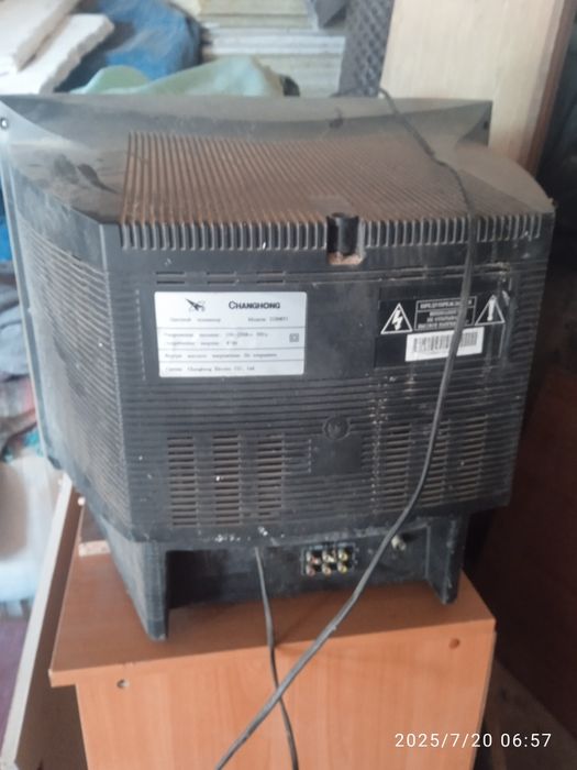 Продам телевизор