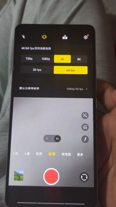 IQOO 11s игравой телефон