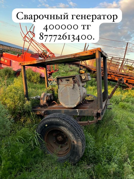 Продам пресс, сварочный генератор