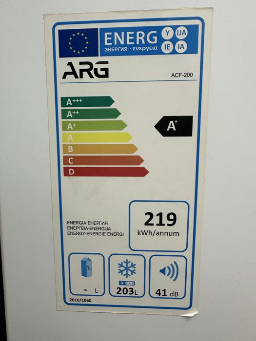 Морозильник 120 000 тенге почти новый