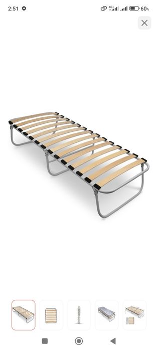 Раскладушка деревянная