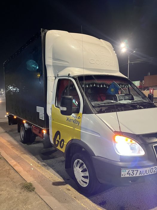 Газель доставка грузоперевозка