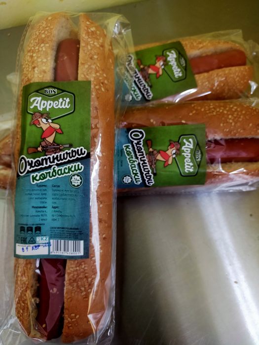 Гамбургер, Сэндвичи ,хот доги